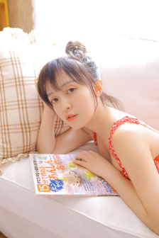 俺去ye